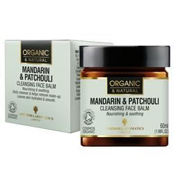 Amphora Aromatics | Mandarin & Patchouli Facial Cleansing Balm COSMOS Organic 60ml | 60ml Hot on Sale