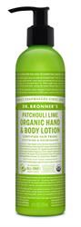 Dr Bronner | Org Patchouli Lime Lotion 236ml | 236ml Discount