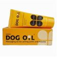 Dog Oil | Dog Oil Massage Balm 100% natural - Tube Format - 75ml | 75ml Online Sale