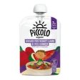 Piccolo | Piccolo Roast Lamb and Veg Dinner 130g | 130g For Discount