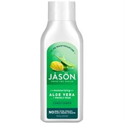 Jason | Organic Aloe Vera 84% Conditioner 473ml | 473ml For Sale