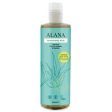 Alana | Aloe Vera and Avocado Body Wash 500ml | 500ml Sale