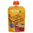 Ellas Kitchen | Stage 2 Chicken  n  Sweetcorn Mash 130g | 130g Cheap