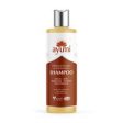 Ayumi | Ayumi Strengthening & Thickening Shampoo 250ml | 250ml Online Sale