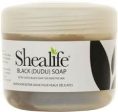 Shealife | Black Soap 100g | 100g Online now