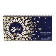 Baci | Baci - Dark Choc Gift Box 225g | 225g Cheap