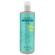 Alana | Aloe Vera and Avocado Shampoo 500ml | 500ml Online Hot Sale