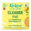 KinKind | KinKind CLEANSE me! 2 in 1 Shampoo & BodyWash Bar 50g | 50g Online