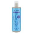 Alana | English Lavender Natural Conditioner 400ml | 400ml Sale