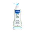 Mustela | Hydra Bebe Body Lotion 500ml | 500g Supply