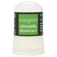 incognito | Citronella Deodorant 60g | 64g on Sale